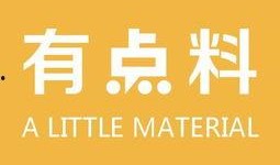 有点料官网,解锁生活新趣味