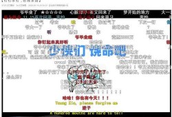 社会热点话题事件2025 黑瓜,揭秘网络舆论风暴背后的真相