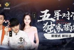 独家爆料视频 黑料是什么 爆料王,黑料事件背后的“爆料王”真相