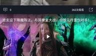 吃瓜视频网站,热门话题一网打尽，带你畅游娱乐世界